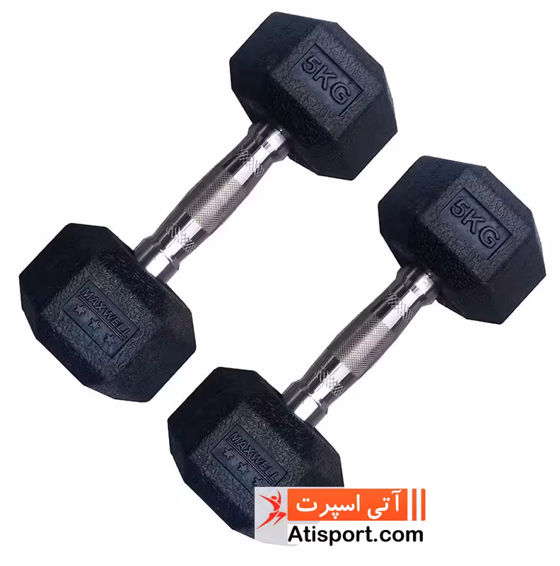 دمبل مکسول شش ضلعی