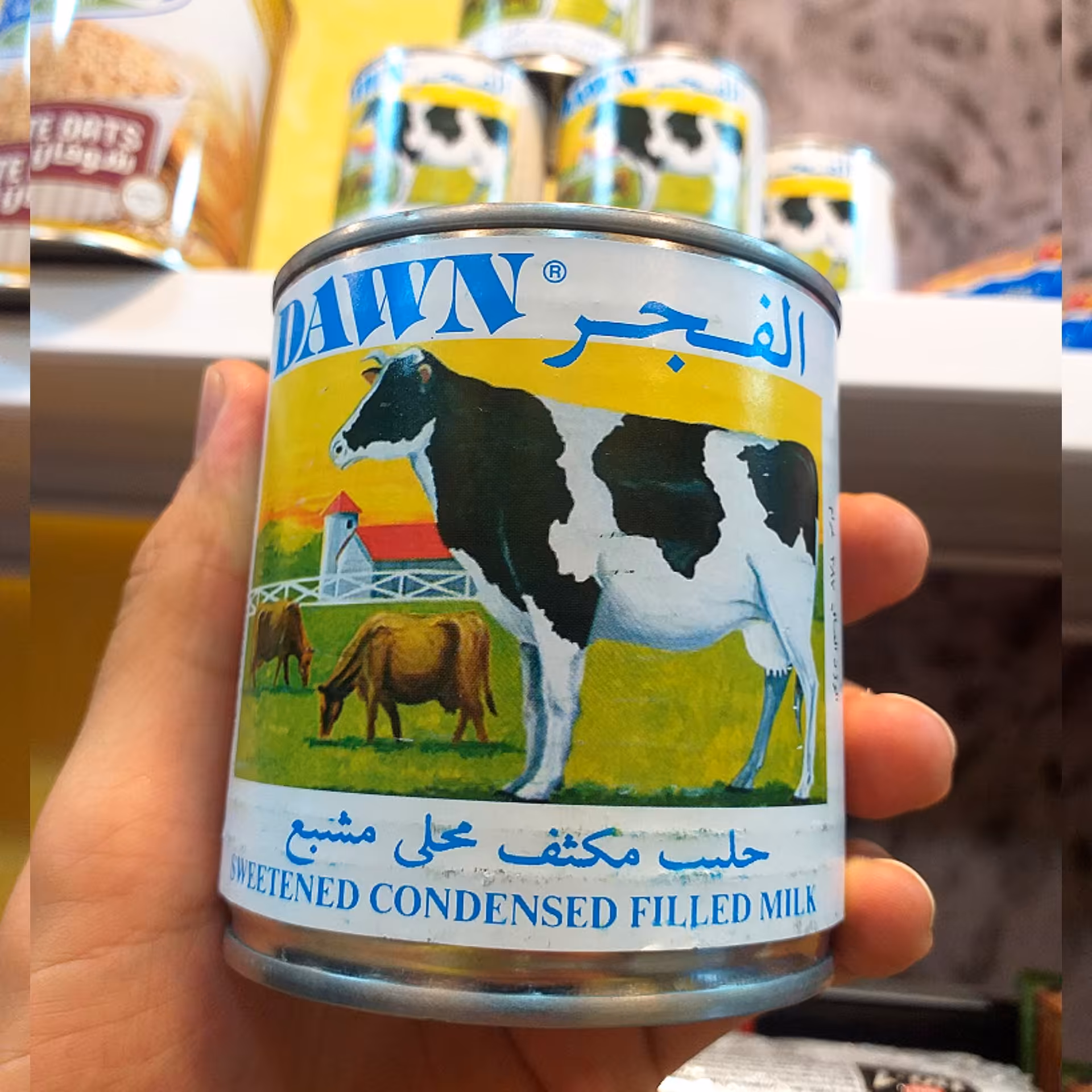 شیرعسل الفجر اصل 387 گرم