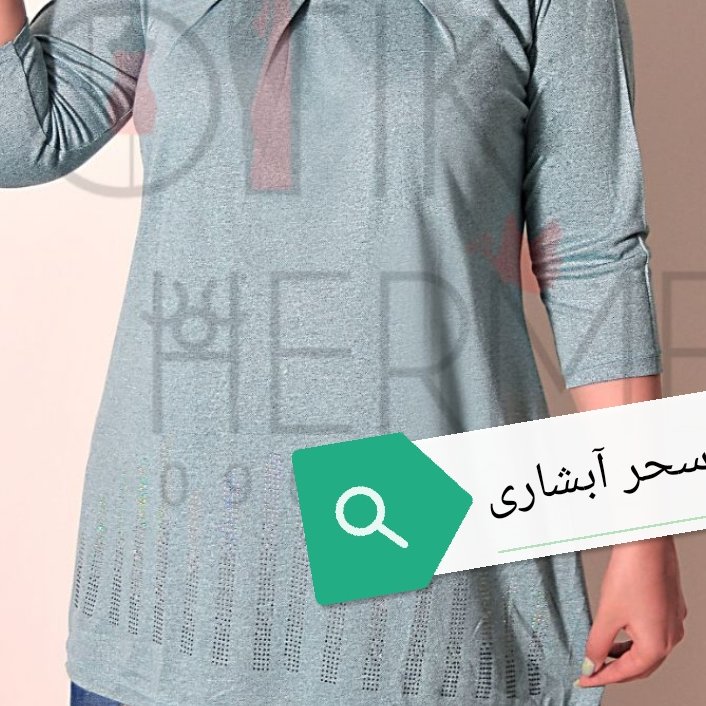 تونیک زنانه