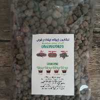 لیکا ،لیکاپون متوسط 