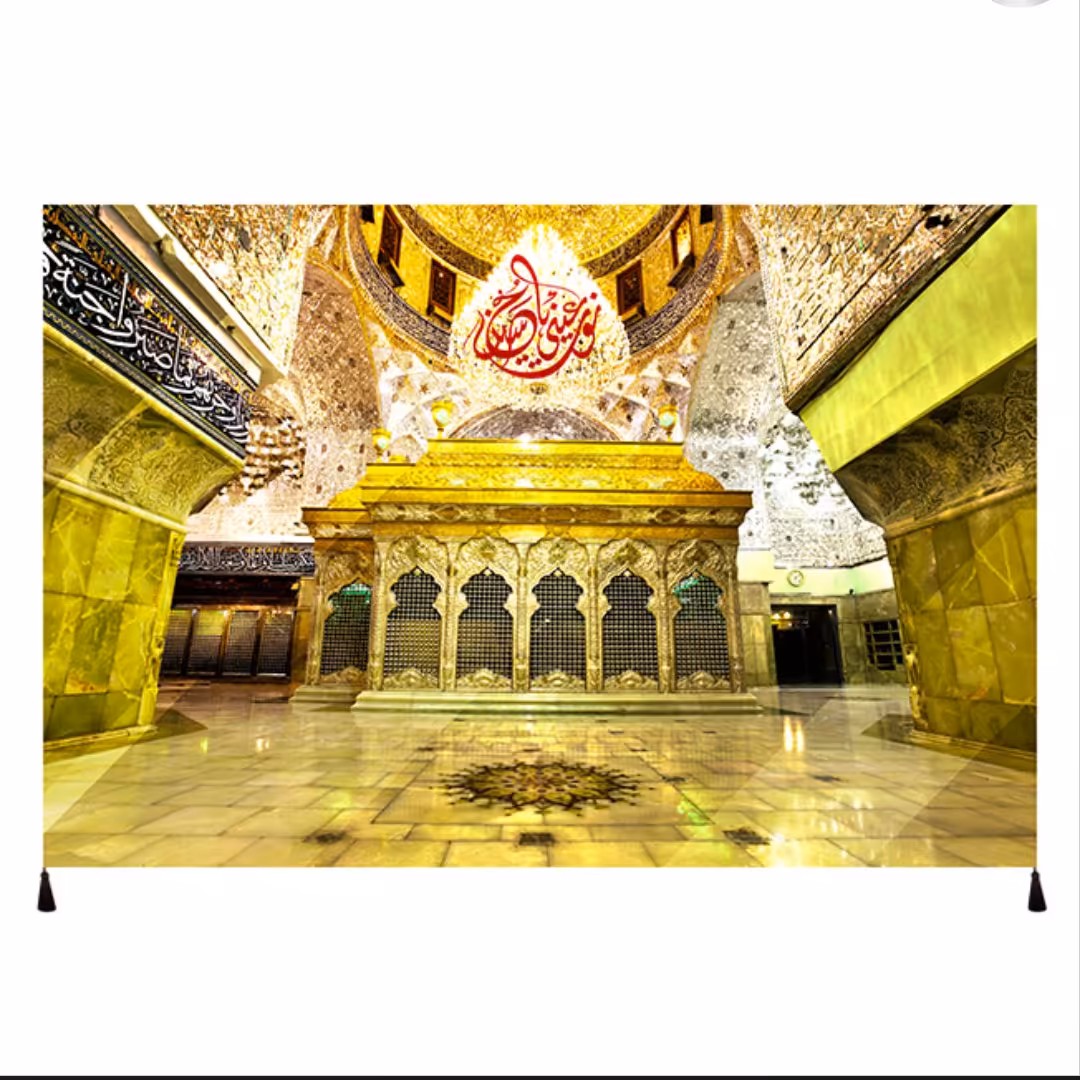 پرچم طرح ضریح مطهر امام حسین سایز 100در 140جنس مخمل