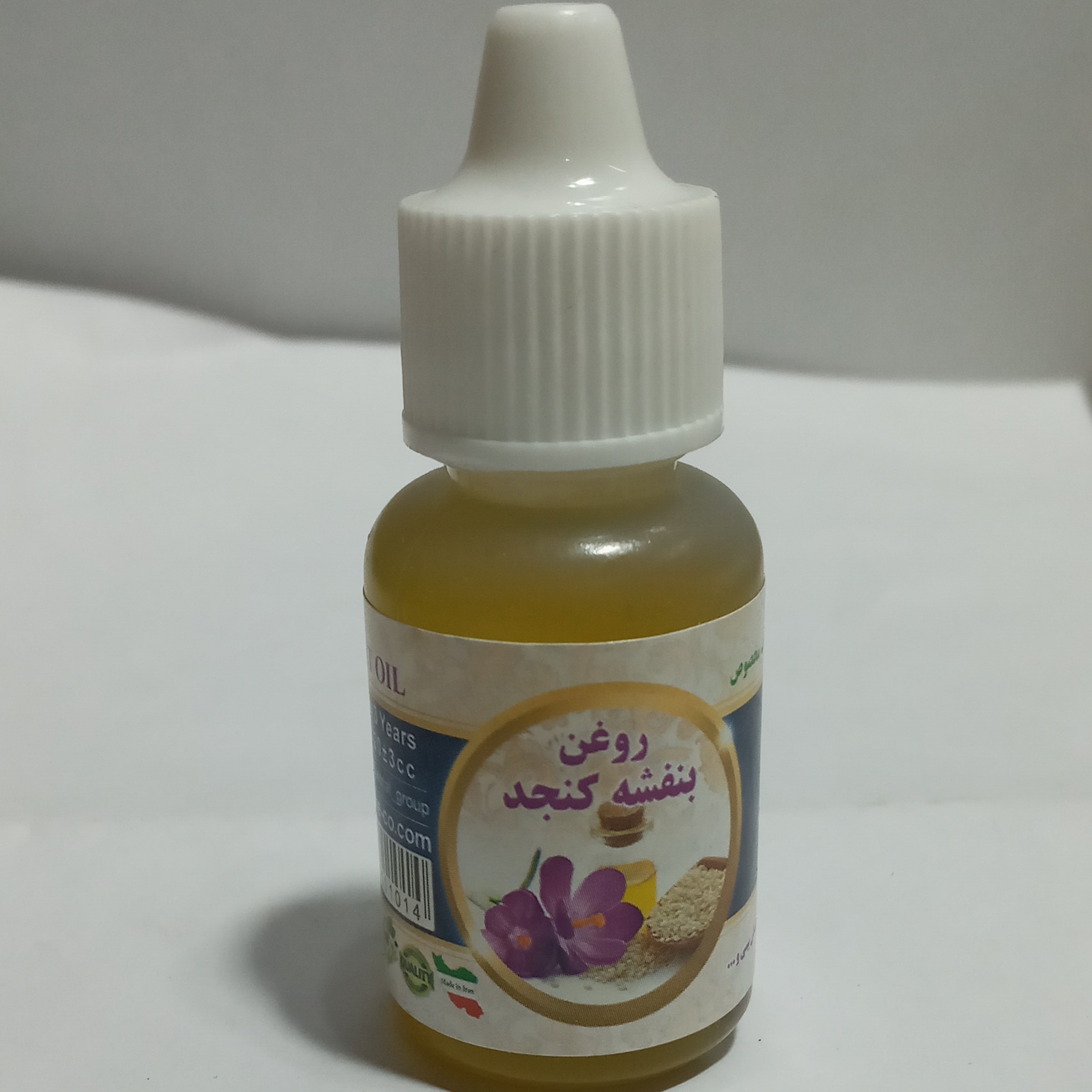 روغن بنفشه کنجدی