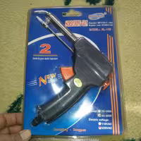 هویه جدید 45تا65وات