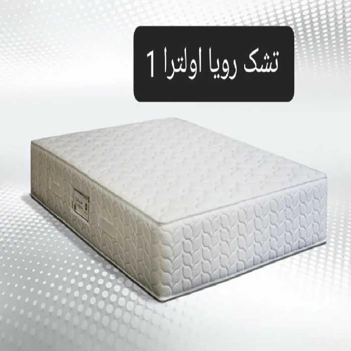 تشک رویا اولترا 1 200×200
