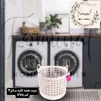 سبد همه کاره حفره دار سایز 3زیباسازان 274