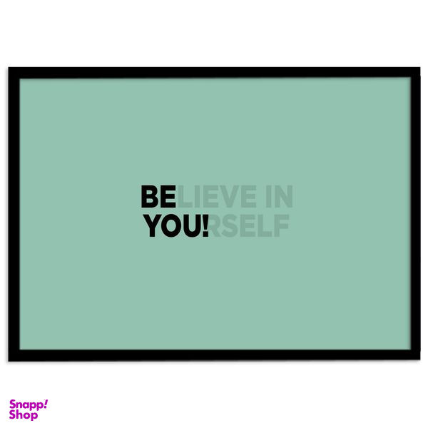 تابلو بکلیت طرح جمله انگیزشی انگلیسی مدل B-s1851