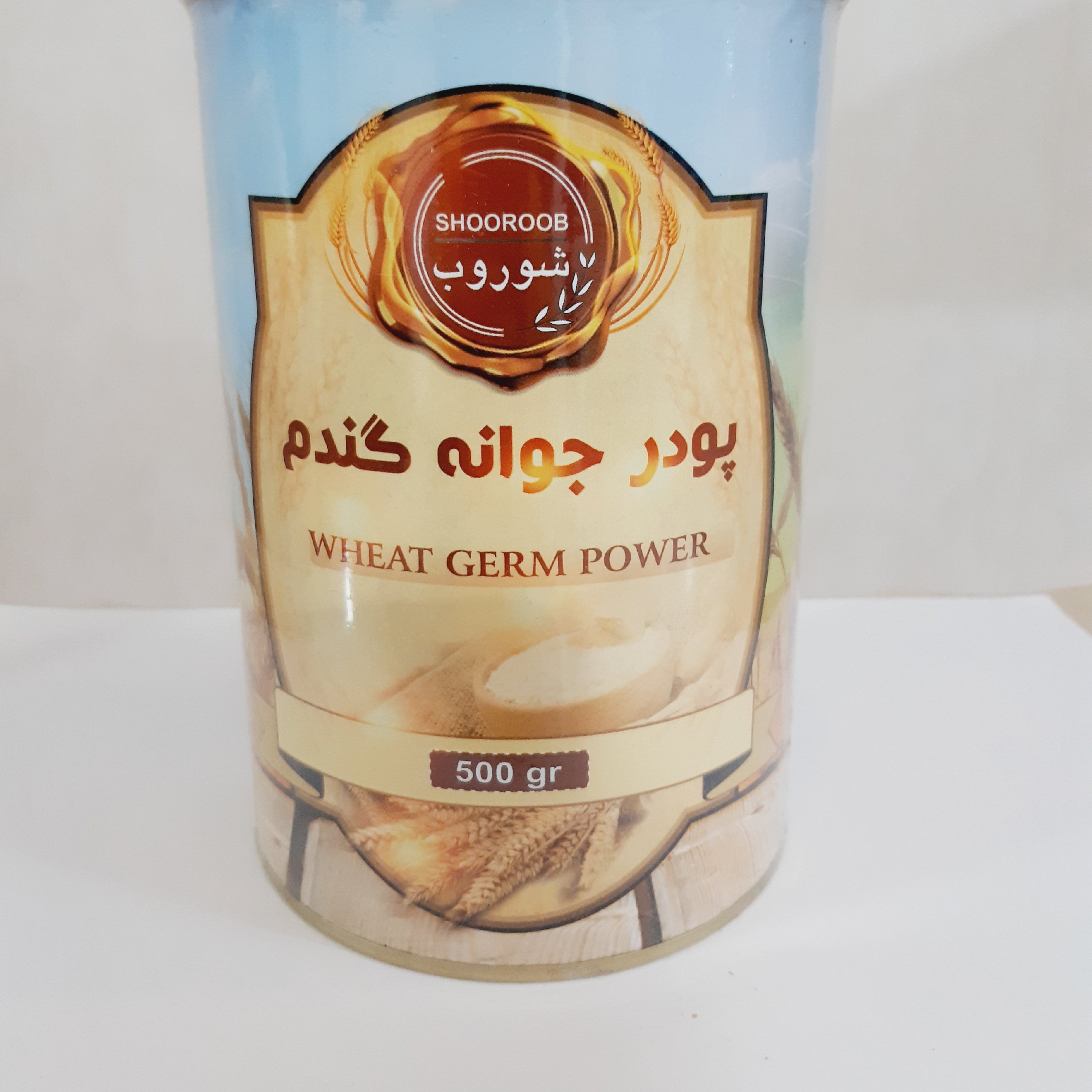 پودر جوانه گندم پر کننده صورت و مقوی سرشار از پروتئین و مناسب ورزشکاران
