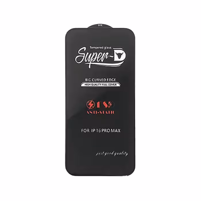 گلس آیفون Super D مدل 16Pro Max