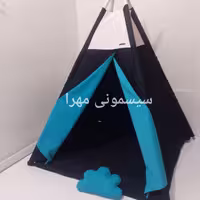 چادر بازی سرخپوستی برند سیسمونی مهرا (پس کرایه)