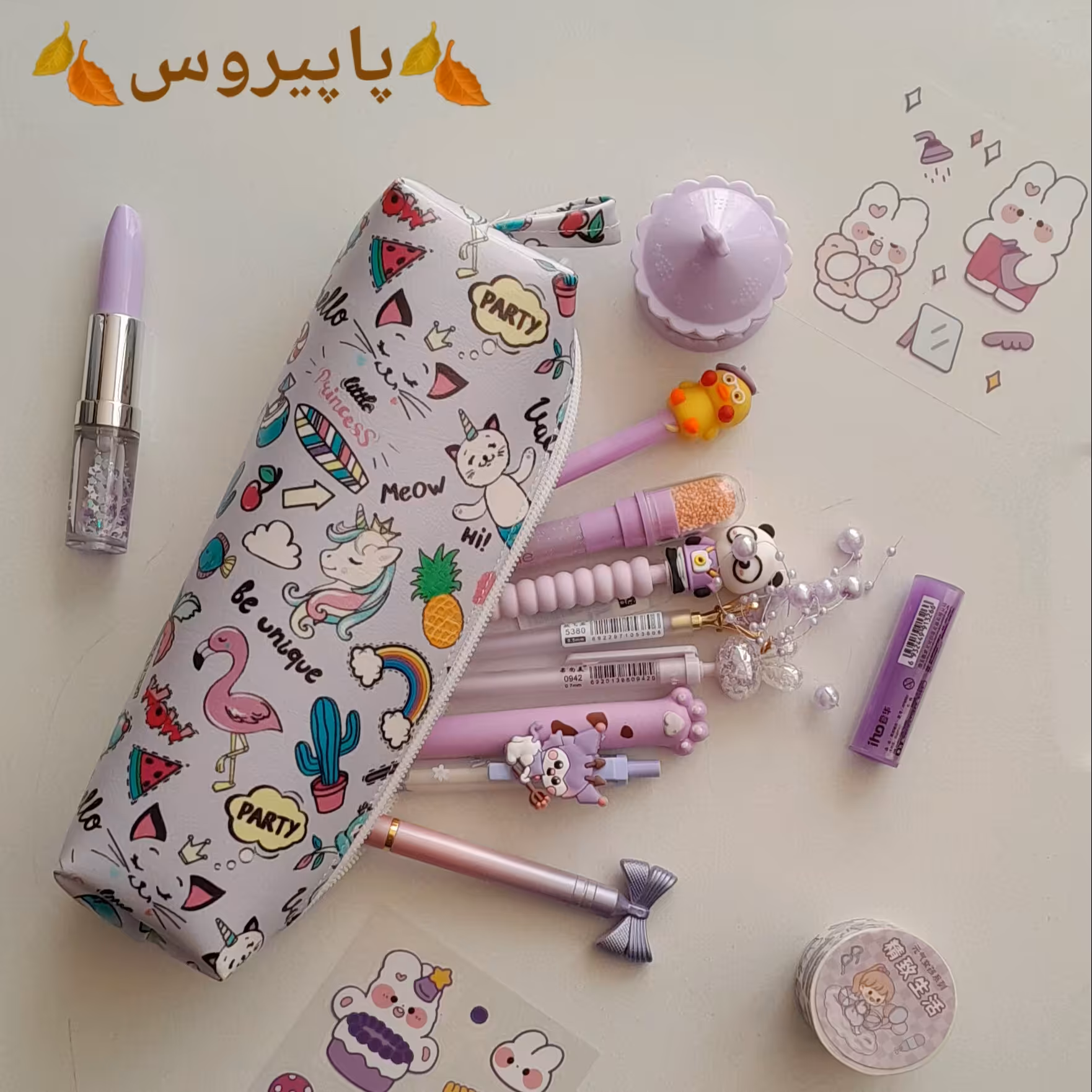 جامدادی چرم مصنوعی