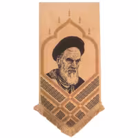 201314-بیرق مخمل خانگی کرم 28در70 تمثال امام خمینی 