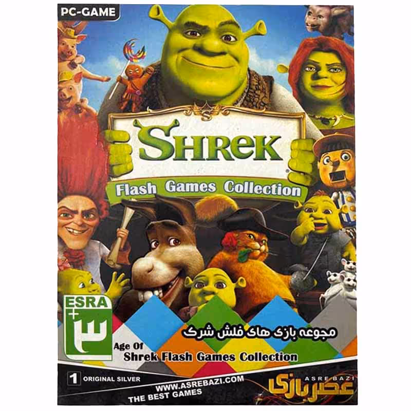 SHREK FLASH GAME COLLECTION عصر بازی