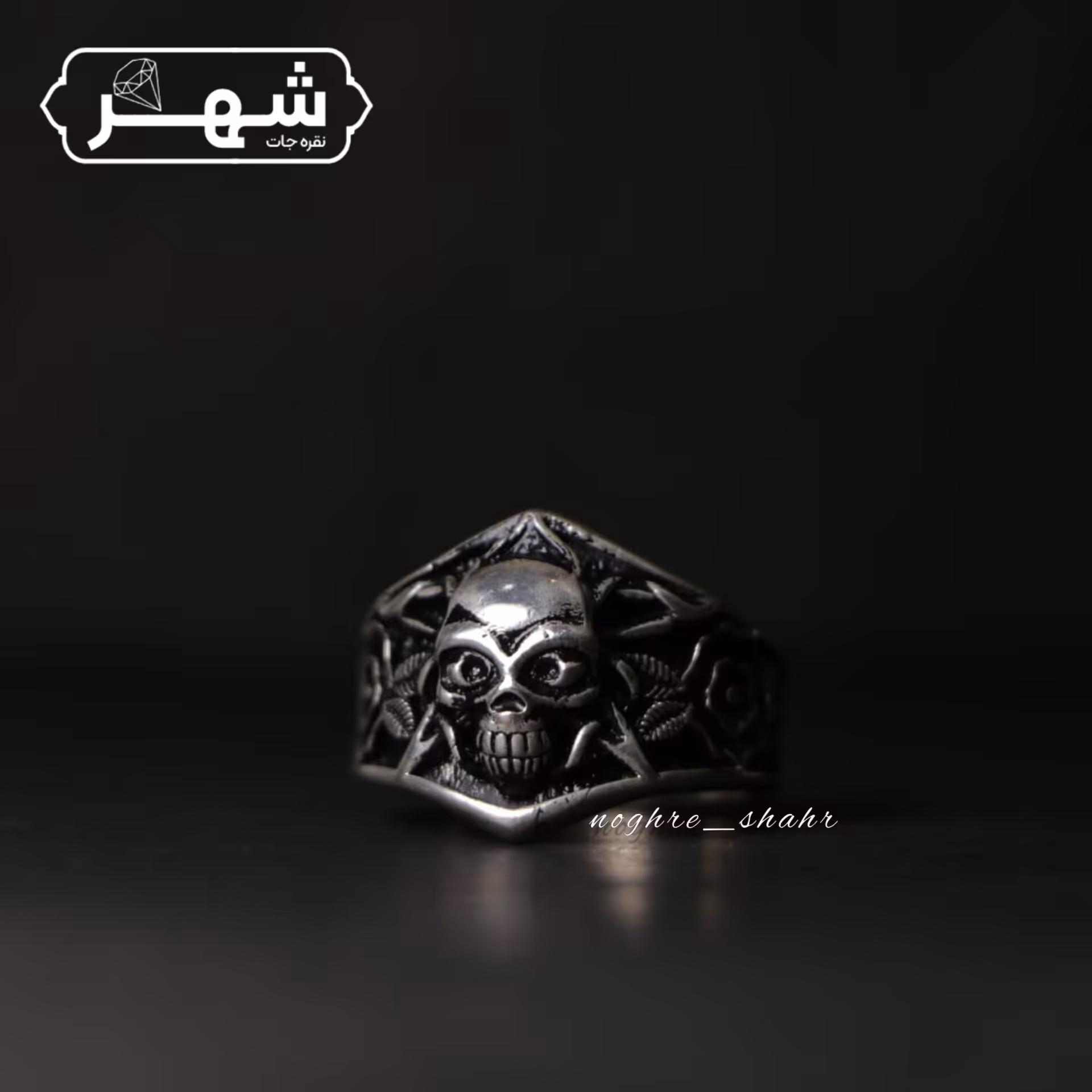 انگشتر مردانه اسپورت با طرح اسکلت سیاه قلم(نقره اصل)