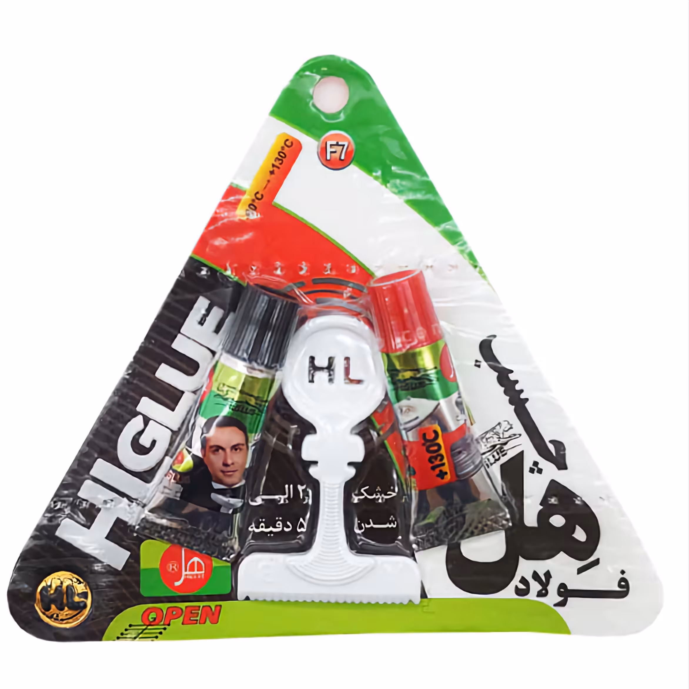 چسب دوقلو فولاد هل کوچک 