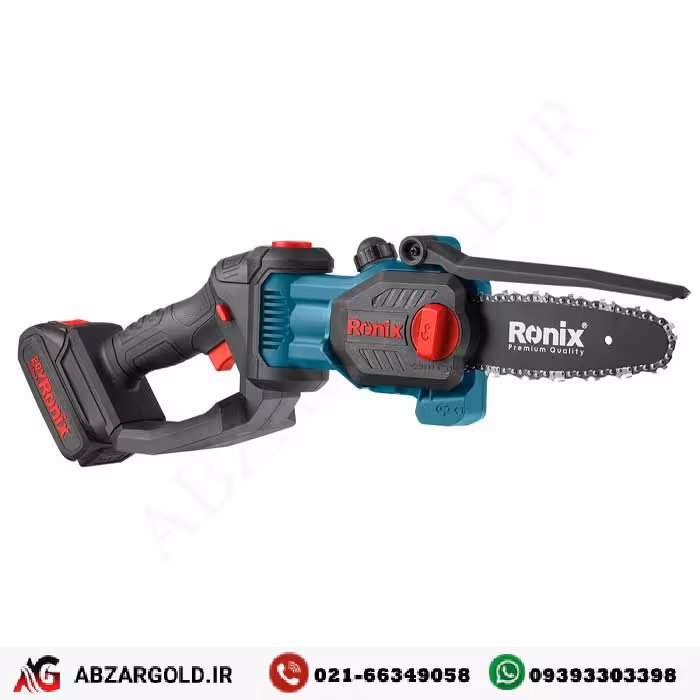اره زنجیری شارژی 15 سانت 20 ولت رونیکس مدل 8600