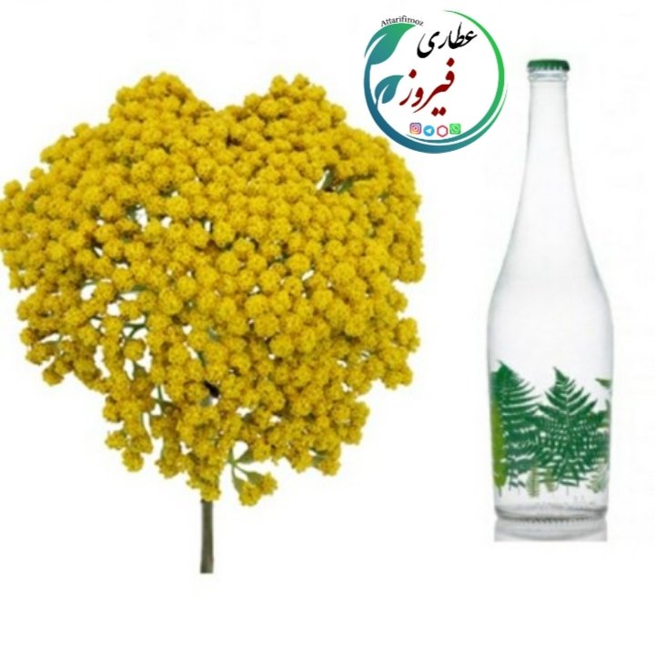 عرق بومادران سنتی طبیعی (1 لیتری)