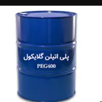پلی اتیلن گلیکول 400 PEG400 مایع آزمایشگاهی دکتر زندی