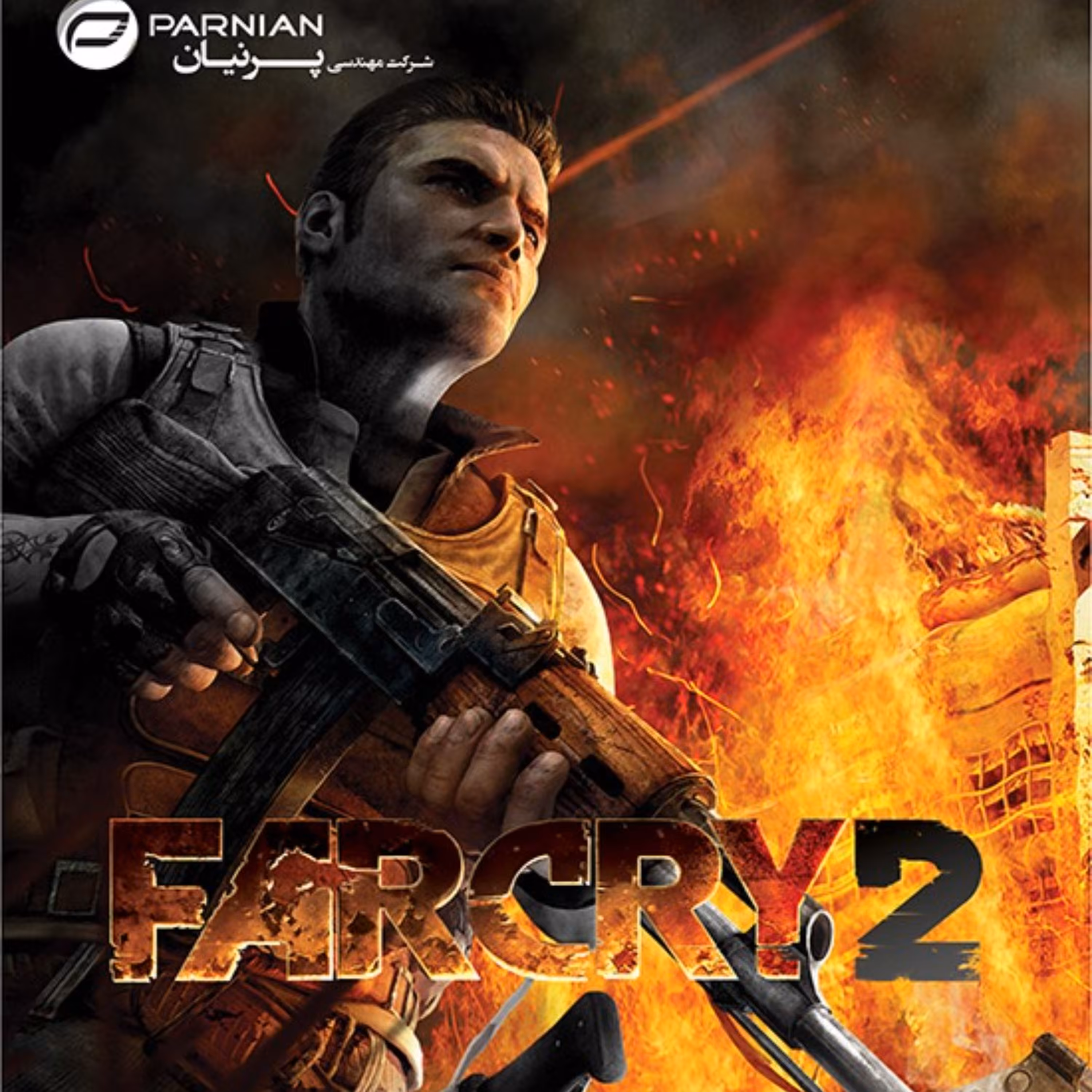 بازی کامپیوتر Farcry 2