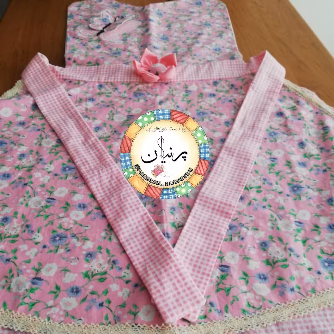 پیشبند عروس دو دامنه