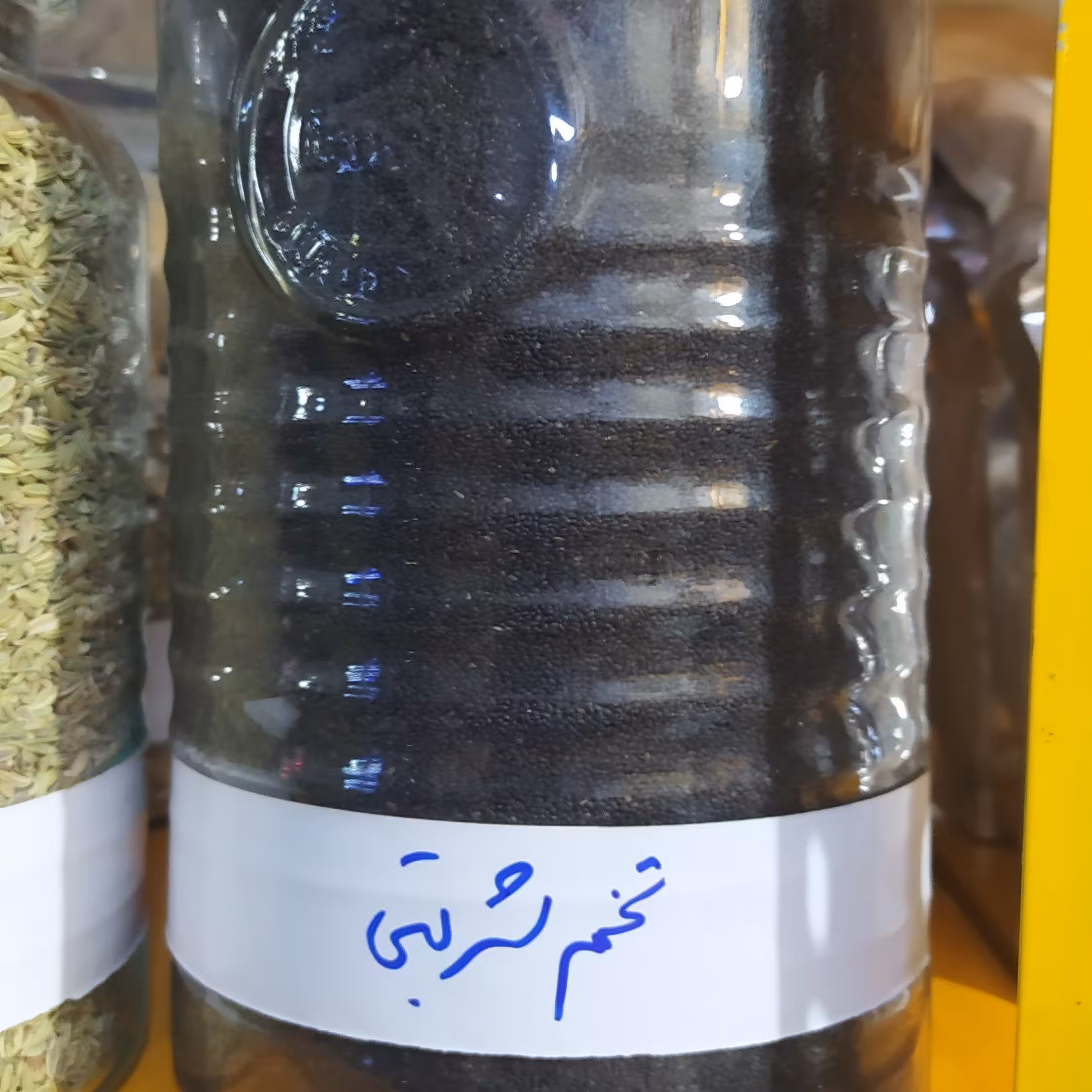 تخم ریحان اصل 250 گرمی