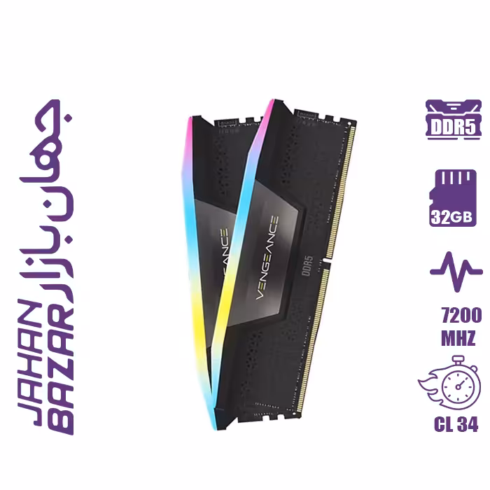 رم کامپیوتر کورسیر Corsair Vengeance RGB DDR5 32GB Dual 7200MHz CL34