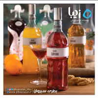 بطری شیشه ای درب استیل زیبا مدل سیروان 