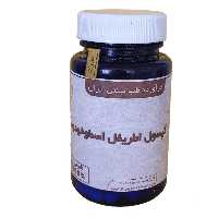 اطریفل گشنیزی موسسه تحقیقات حجامت ایران 
