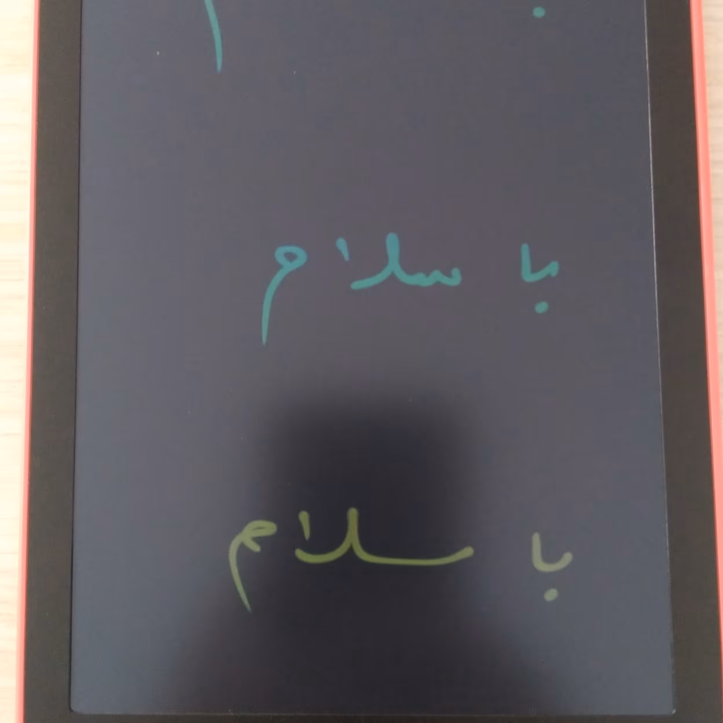  تبلت جادویی