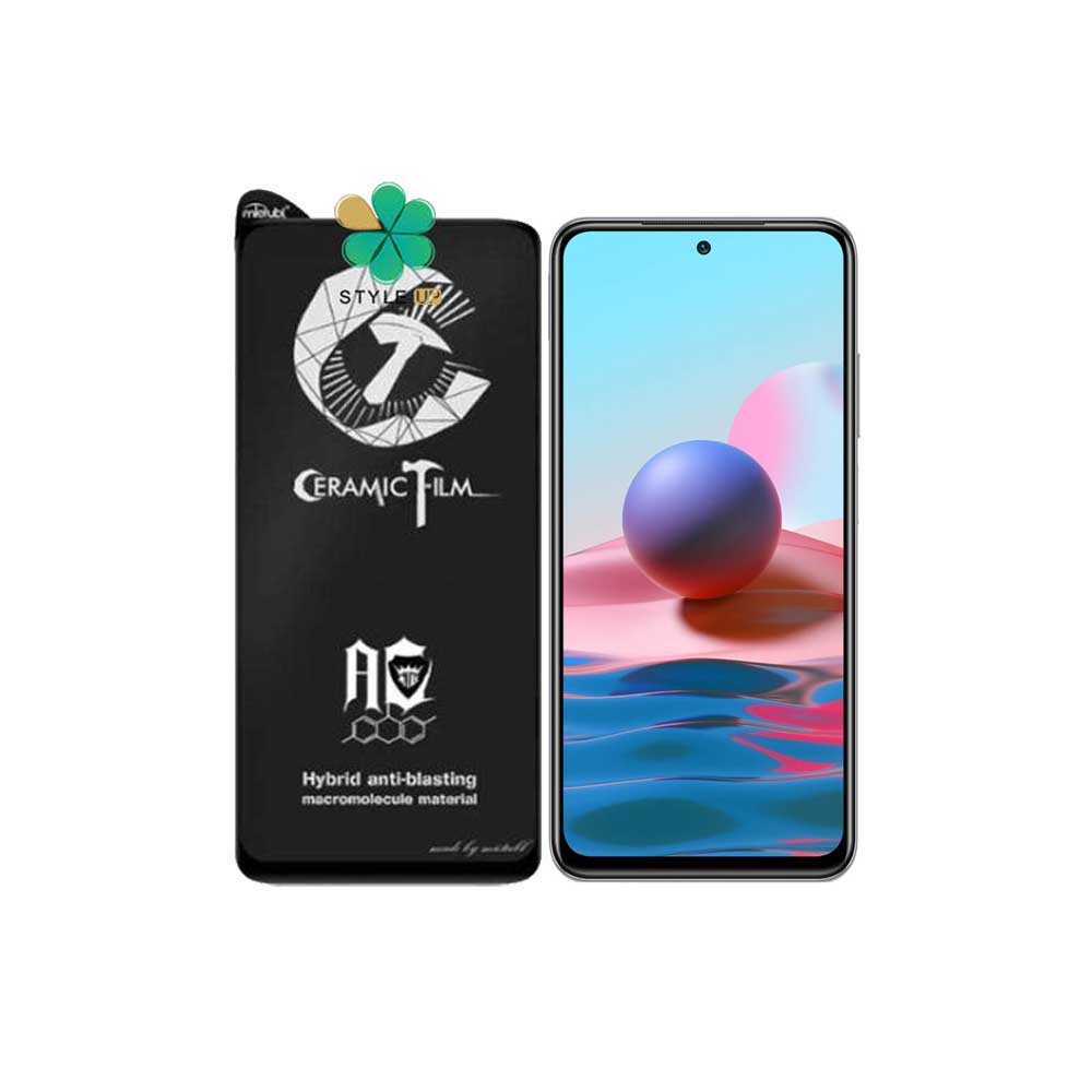 گلس سرامیکی مات گوشی شیائومی Redmi Note 10 برند Mietubl