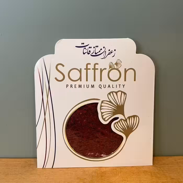 زعفران سرگل اقتصادی قائنات (یک مثقال) امسالی و تازه با 100درصد ضمانت مرجوعی