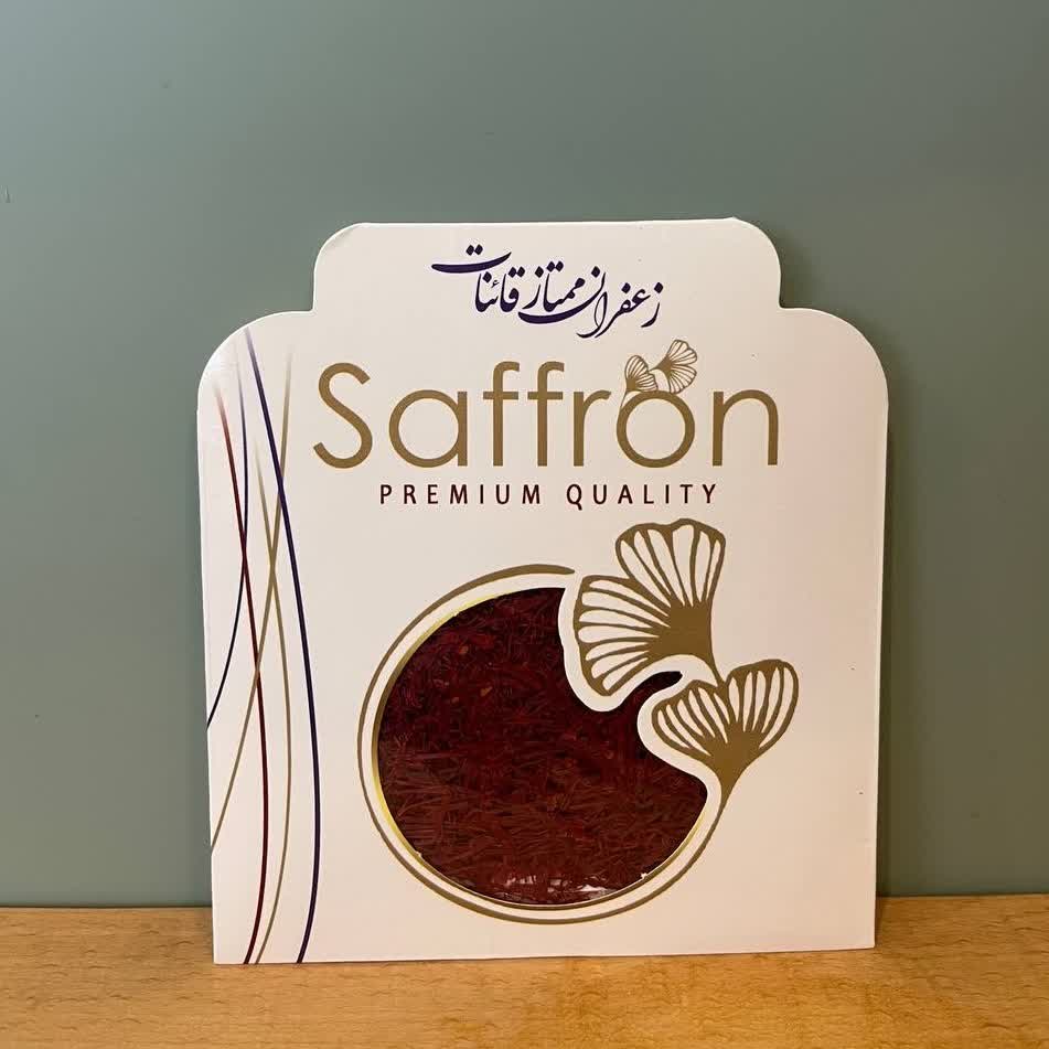 زعفران سرگل اقتصادی قائنات (یک مثقال) امسالی و تازه با 100درصد ضمانت مرجوعی