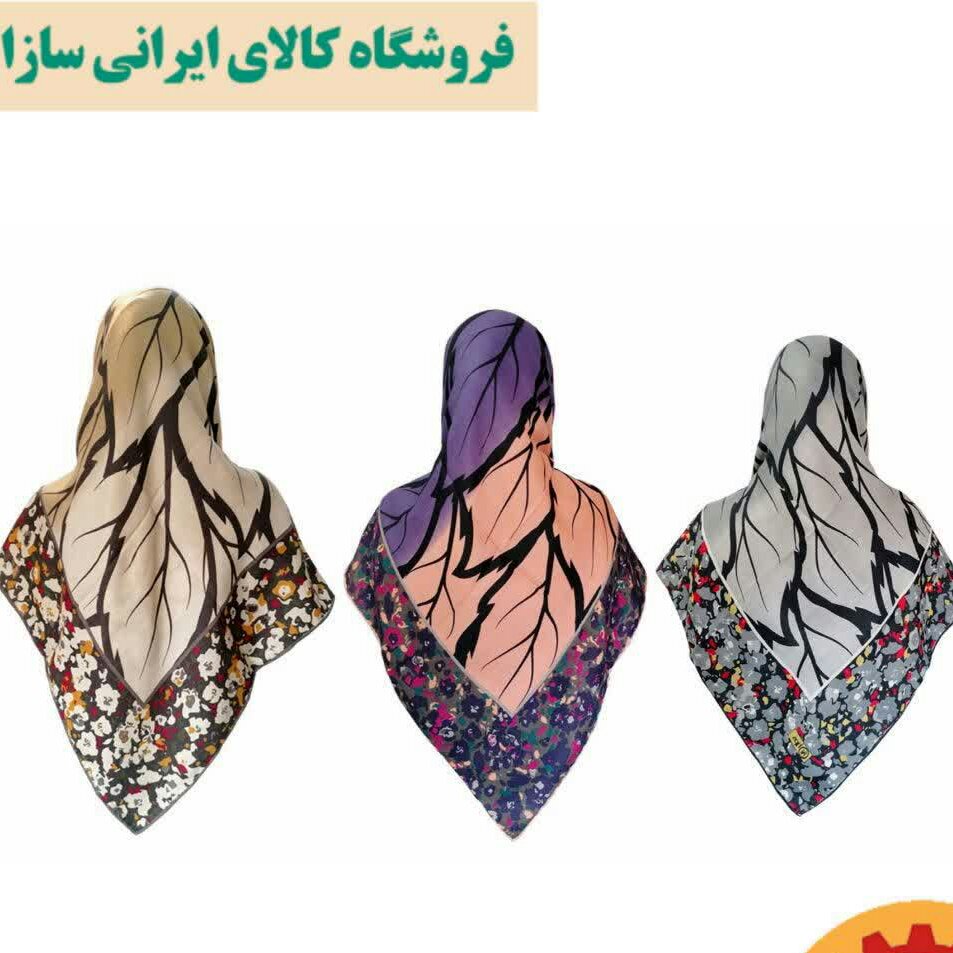 روسری نخی پاییزه