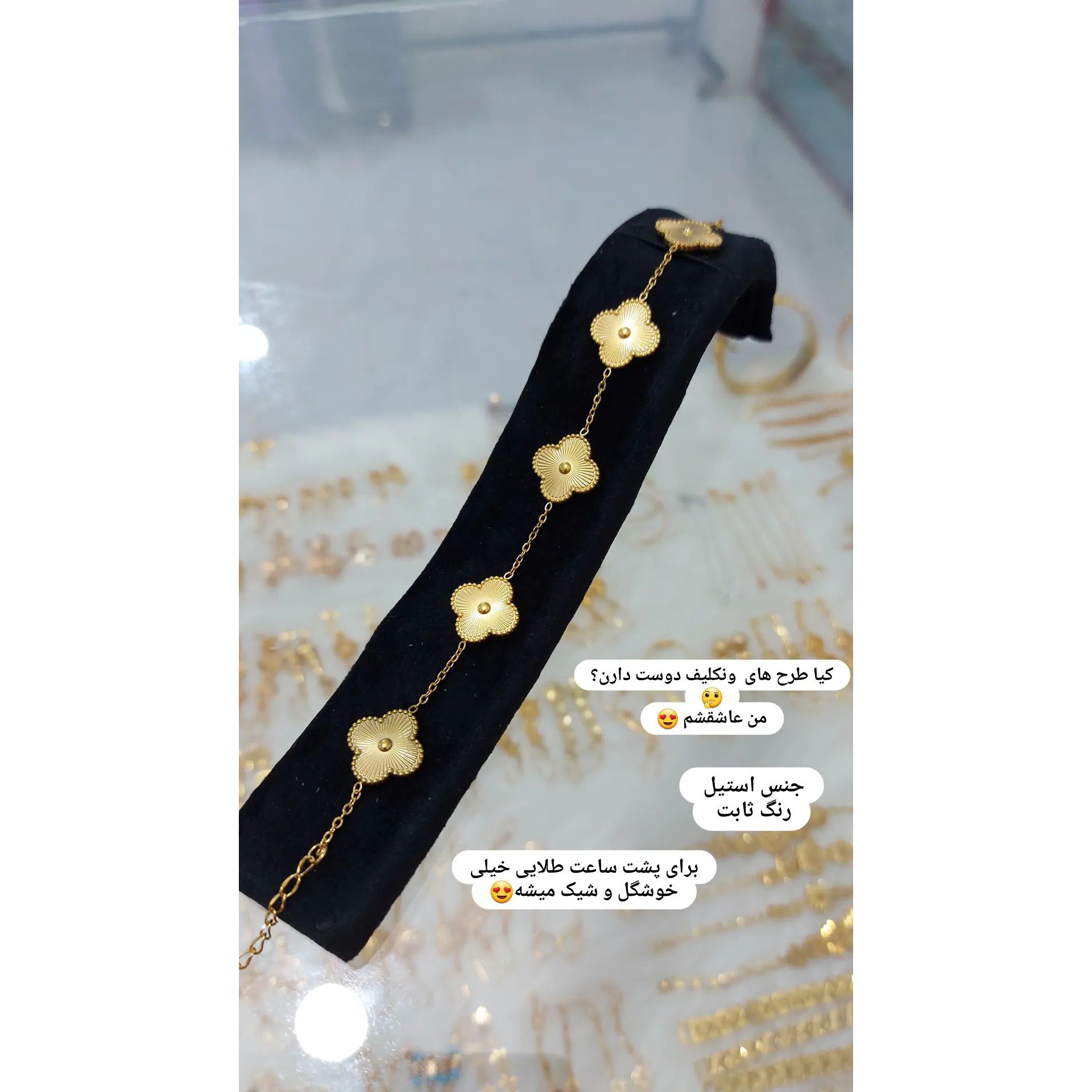 دستبندرنگ ثابت طرح طلاعیار18کیفیت عالی کد31