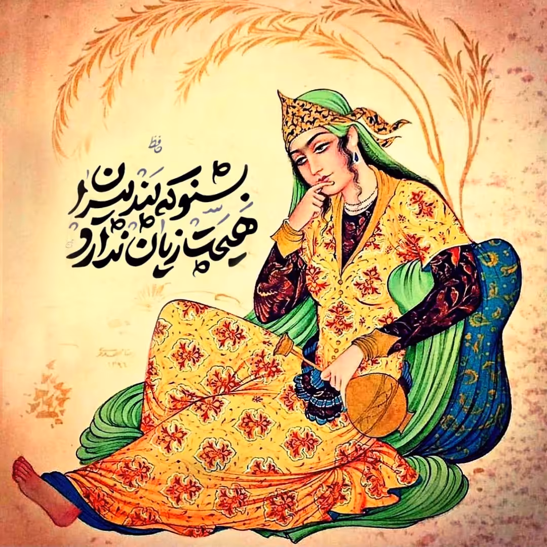 نابلو کاشی پیر