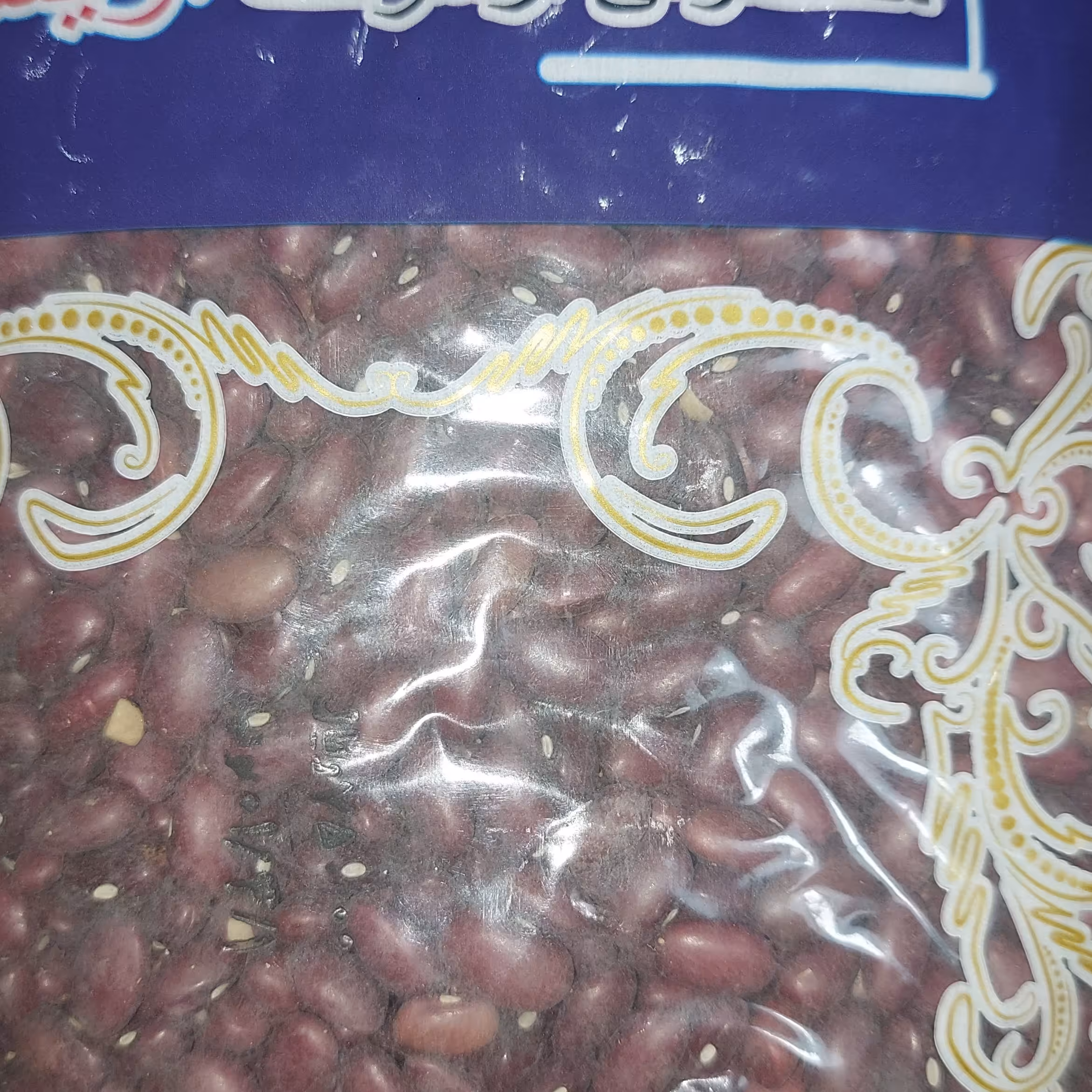 لوبیای قرمز