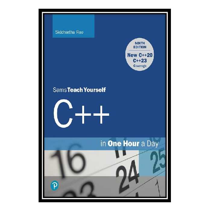 کتاب C plus plus in One Hour a Day