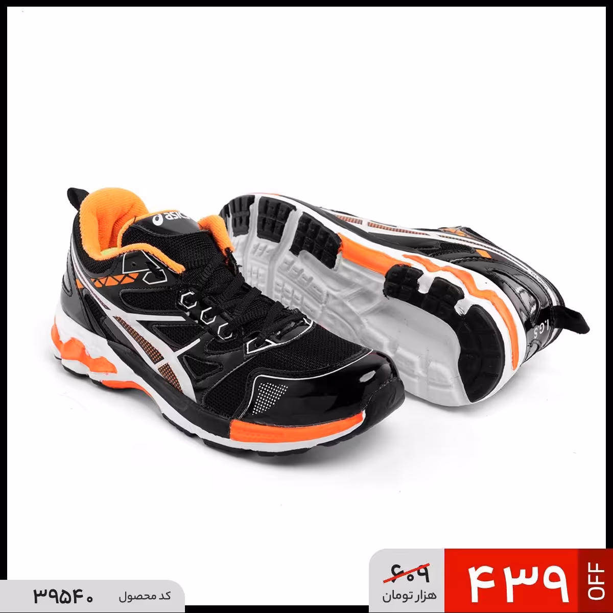 کفش مردانه مردانه اسیکس 