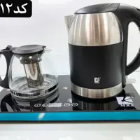 چای ساز کنارهمی ام آراس