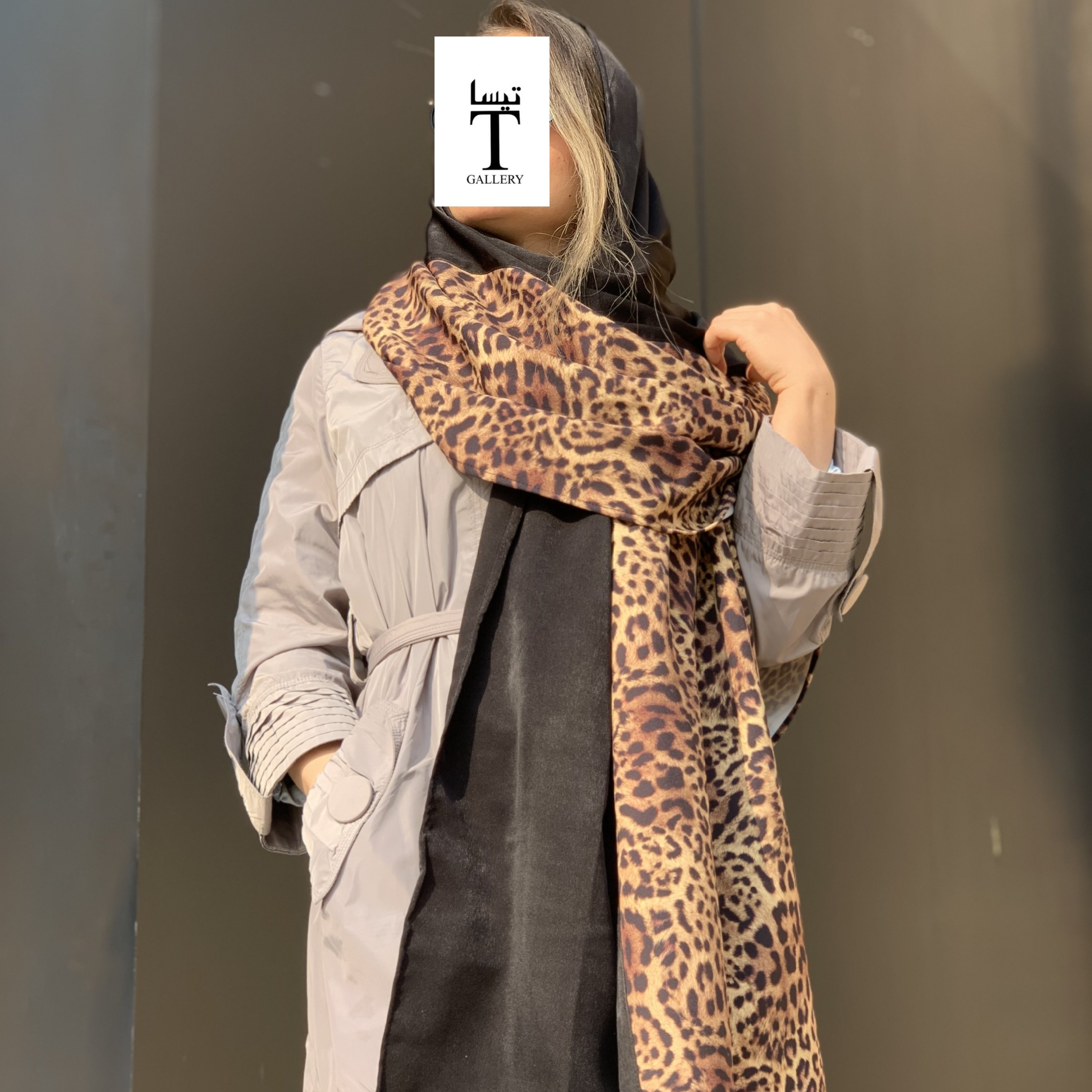 شال مشکی پلنگی