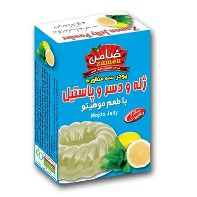 پودر ژله و دسر و پاستیل موهیتو حلال ضامن