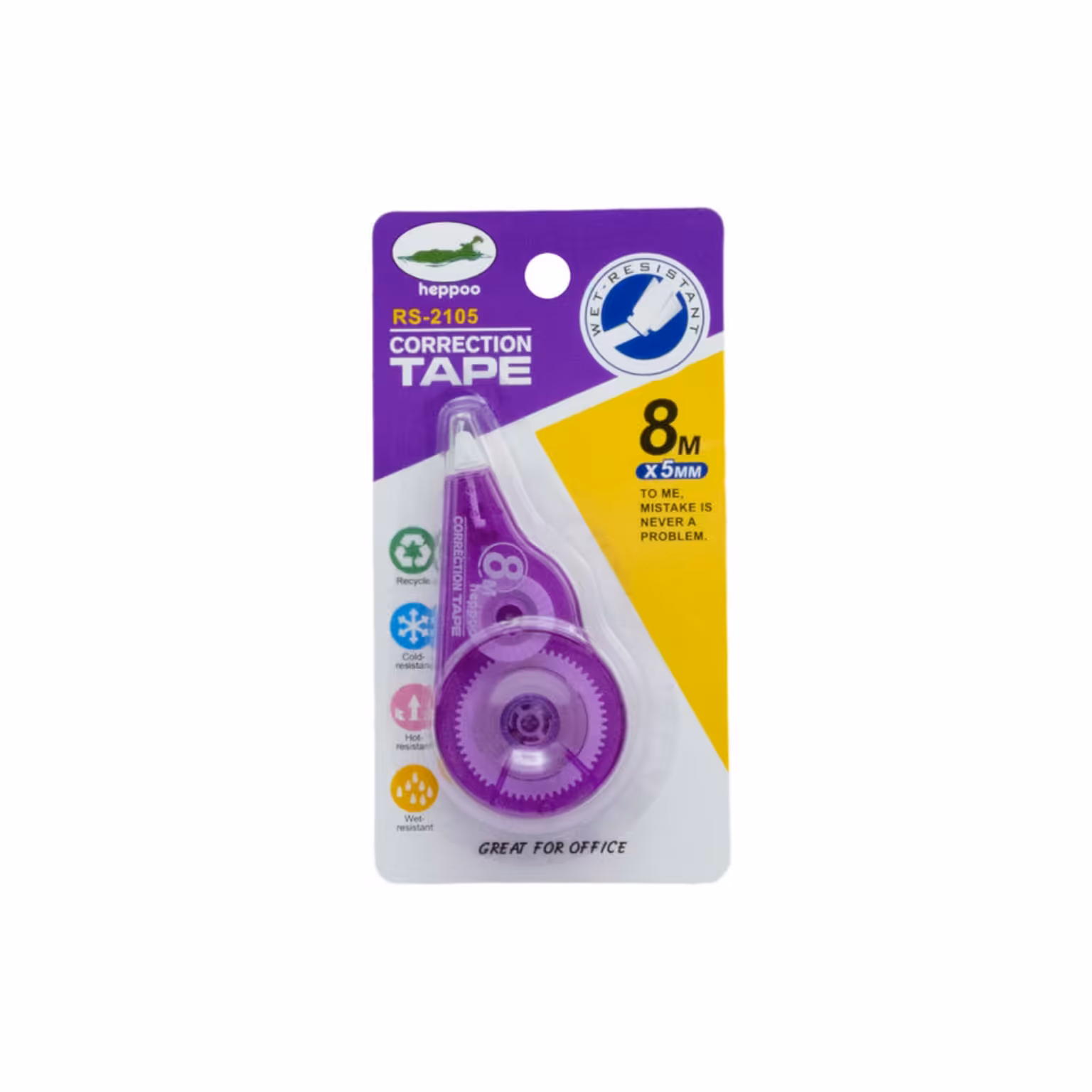 لاک غلط گیر نواری هیپو بسته 6 عددی