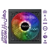 پاور تسکو 650 وات TSCO TP1000 GA RGB