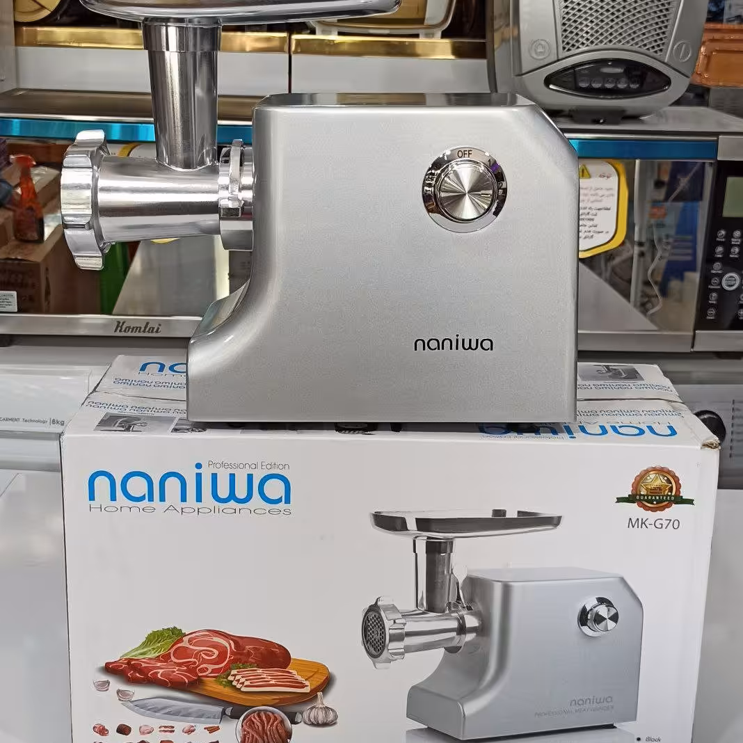 چرخ گوشت نانیوا مدل G70