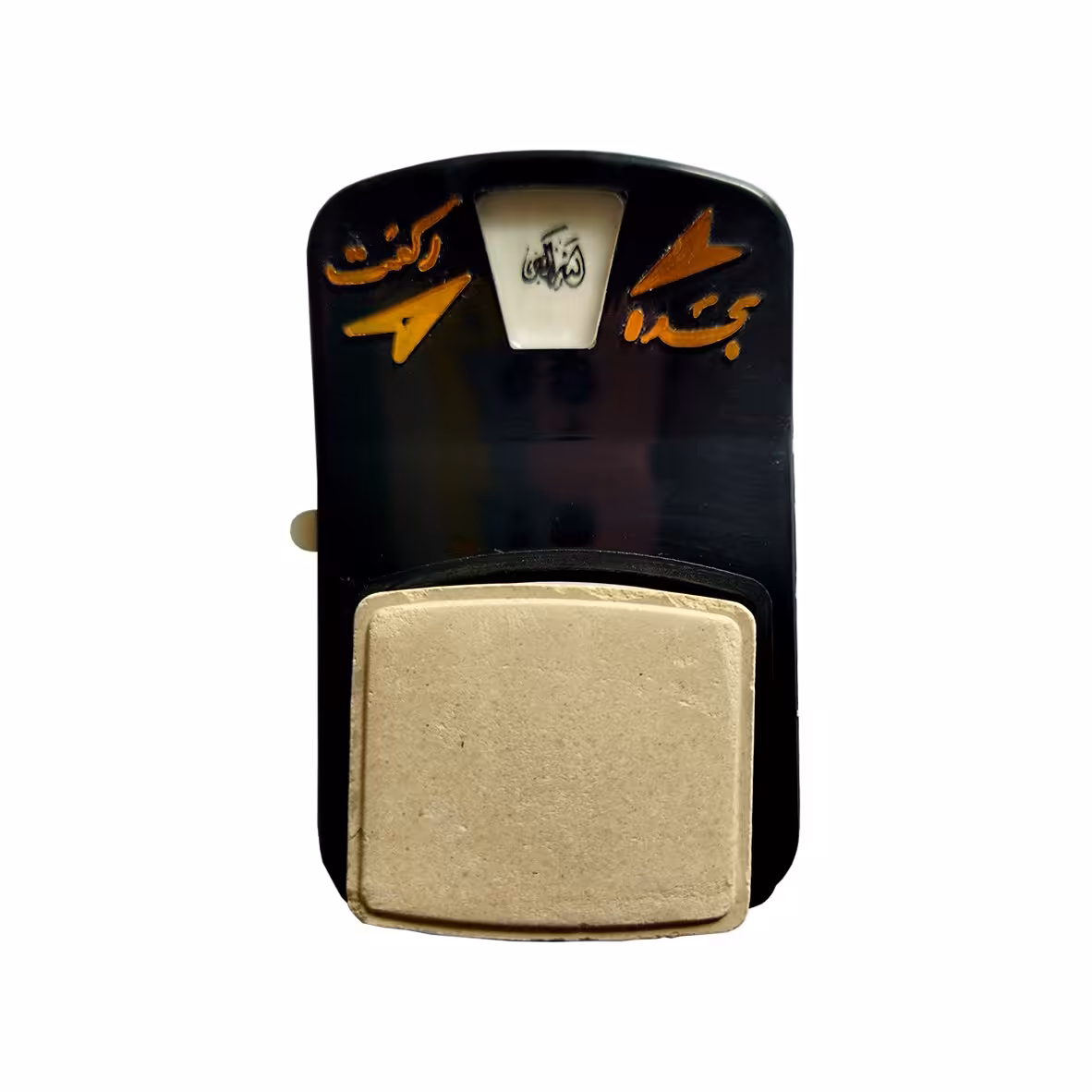 مُهر رکعت شمار جیبی ثامن سیاه