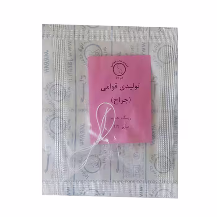 رینگ ختنه جراح