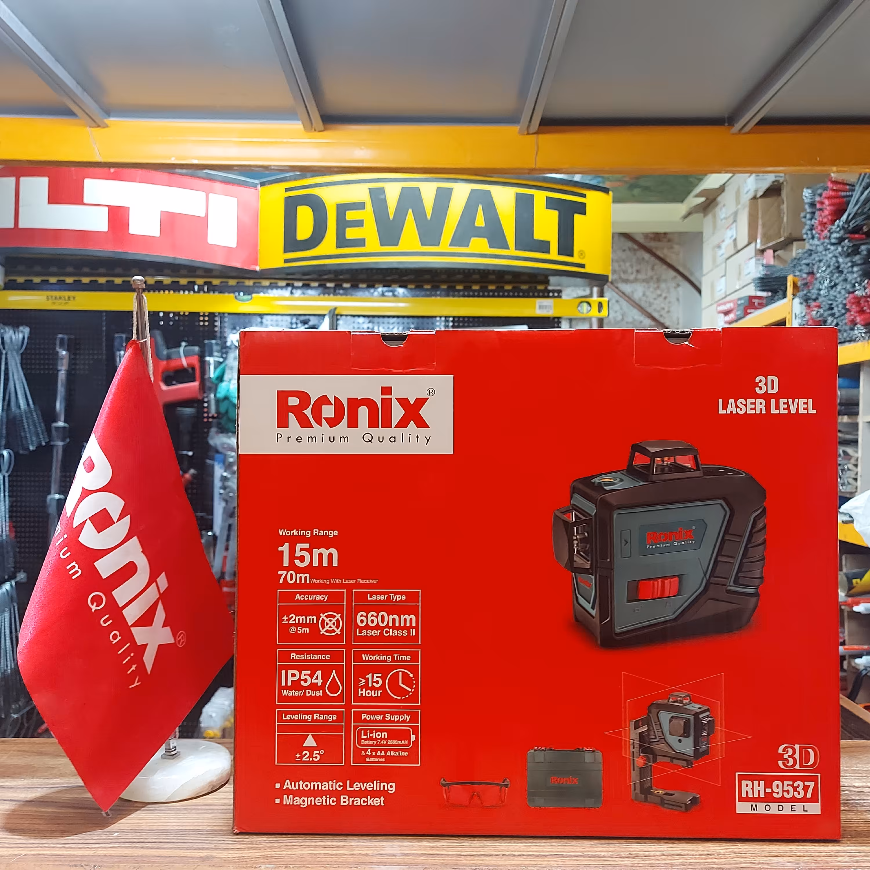 تراز لیزری سه خط - سه بعدی  360 درجه رونیکس مدل RH-9537