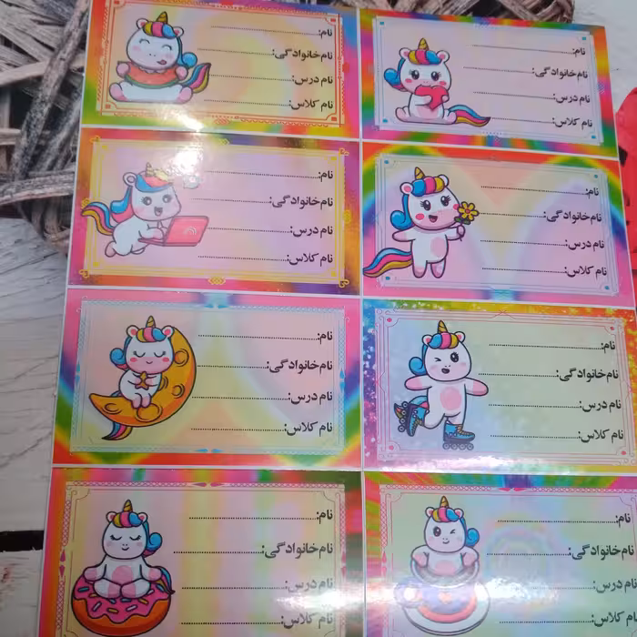 برچسب اسم و فامیل طرح یونیکورن هر ورق 