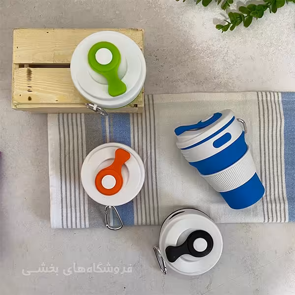 لیوان سیلیکونی درب دار
