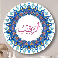 تابلو الرقیب از اسما الحسنی قطر تابلو 40 سانتی متر 