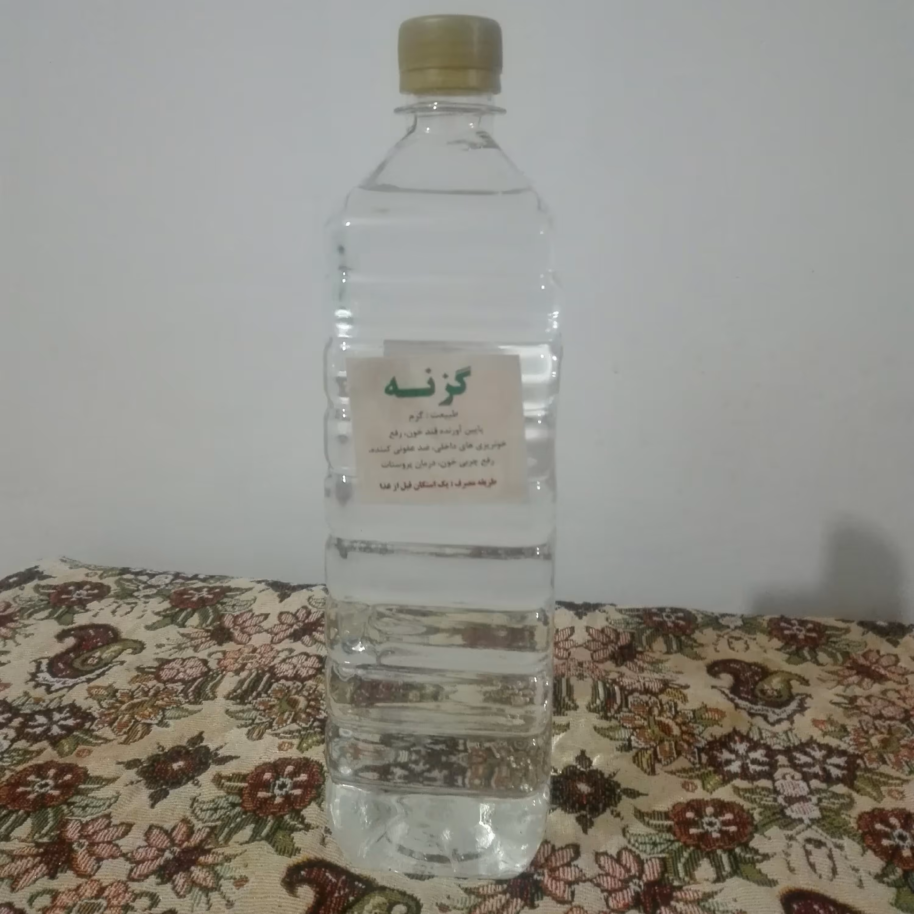 عرق گزنه